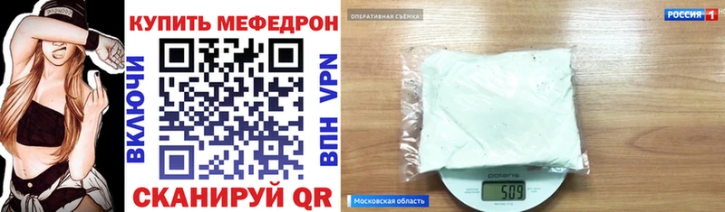 Цена Александров Канабис  COCAIN  Гашиш 