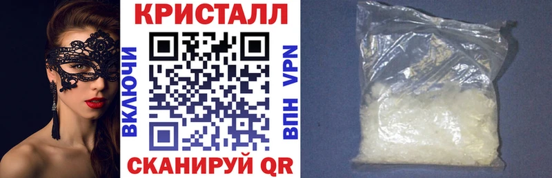 Амфетамин Premium  Александров 