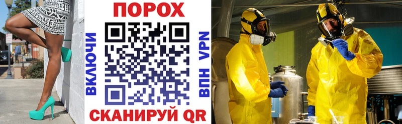Амфетамин Premium Александров