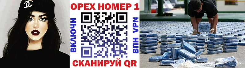 КОКАИН 97%  Александров 