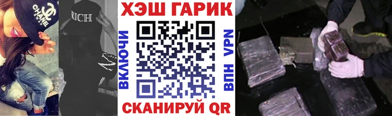 сколько стоит  Александров  ГАШ убойный 
