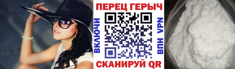 Героин афганец  Александров 