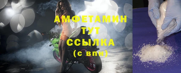 мдпв Коряжма