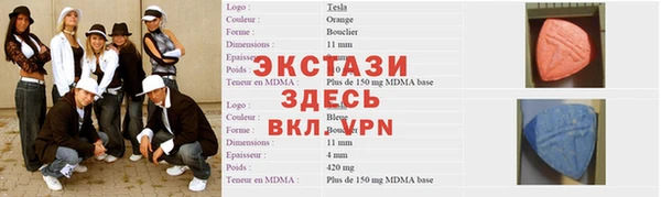 мдпв Алексин