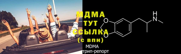 соль ск Алексеевка