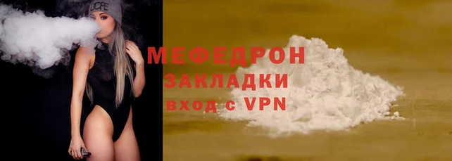 мдпв Коряжма