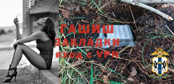 крисы Костерёво