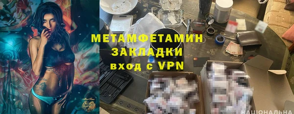 крисы Костерёво