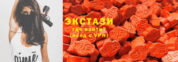 марки lsd Корсаков