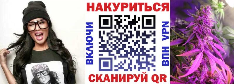Конопля индика  где продают наркотики  Александров 